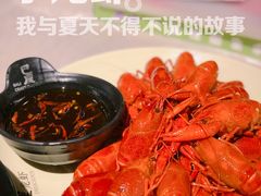 -巴厘龙虾·榜首油焖大虾(洞庭·艺术洋房店)
