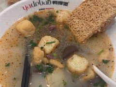-鸭得堡老鸭汤·鸭血粉丝(南京博物院店)