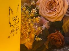 -得欢咖啡&精酿