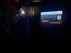 -好声音时尚量贩KTV(之心城店)