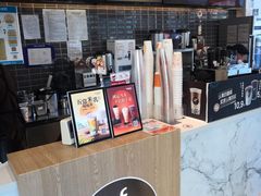 -CoCo都可(建外SOHO店)