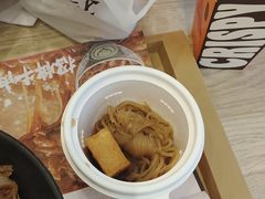 -吉野家(秀谷店)