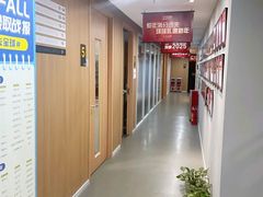 -环球雅思·ALevel·OSSD·DSE·留学英语培训学校(天河岗顶校区)