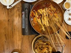 -老雒阳面馆·水席(王城路店)
