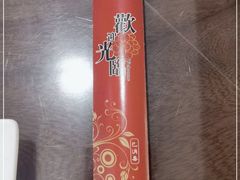 -九头鸟酒家·湖北菜(航天桥店)