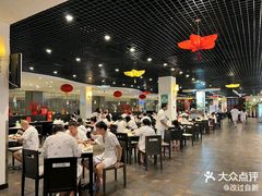 -南美元生态大酒店(海珠店)