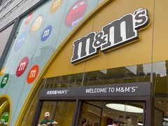 -m豆巧克力世界(上海世茂广场店)