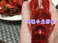 -上海齐鲁万怡大酒店·辣椒屋咖啡厅