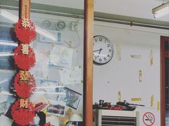 门面-炒豆合作社(东四总店)