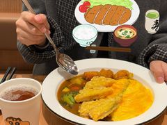 -池奈·咖喱蛋包饭(熙地港店)