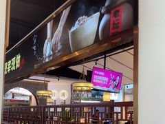 -新辣宴·湖南家常菜·商务聚餐(中粮创芯店)