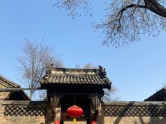 -皇城相府