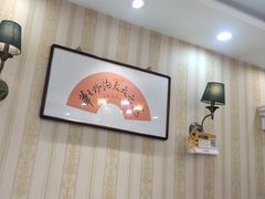 -桃子餐厅·天津菜(王顶堤总店)