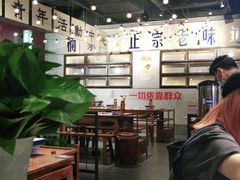 大堂-楠火锅(龙阳广场店)