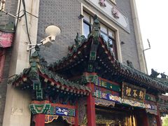 -南市食品街