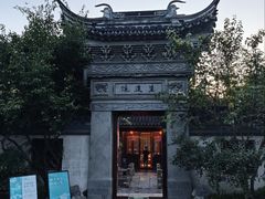 -巡塘古镇