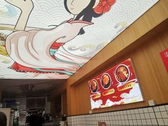 -冒菜西施·非遗冒菜(总店)