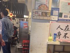 -风波庄(罍街分舵)