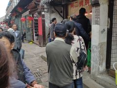 -阿二烤鸡(山塘街店)