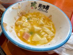 -再回首泡椒牛蛙(骆驼店)