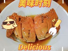 -蟹家大院 · 独揽江景(滨江店)