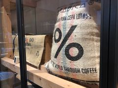 -% Arabica(京都东山店)