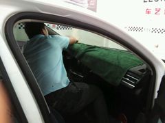 android_upload_pic-车艺尚上海龙膜隐形车衣汽车贴膜旗舰店