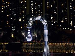 -成都市活水公园