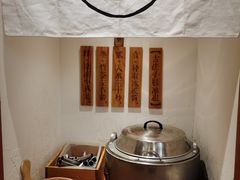自助取餐区-小满手工粉(上海文峰广场店)