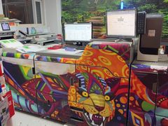 -亮雅轩图文快印连锁24小时(百子湾苹果社区店)