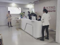 -苏州维多利亚美容医院