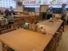 -醉面(西直门凯德茂店)