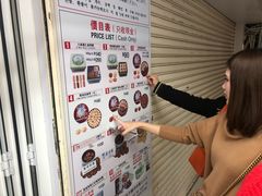 -珍妮曲奇聪明小熊(尖沙咀店)