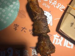 -寂寞的豆芽(龙泽路店)