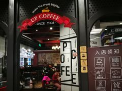 -西西弗书店&矢量咖啡(凯德晶萃广场店)