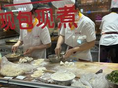-东北风(龙湾万达广场)