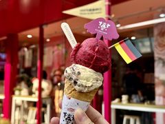 -EIS ENGELCHEN艾斯辛尔