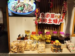 -九道菜(珠晖万达店)