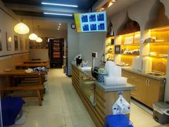 -叁省斋粉蒸肉甑糕·清真(回民街店)