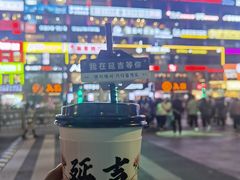 -全州拌饭馆(龙源西街店)