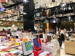 -诚品(信义店)