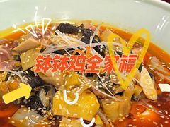 -付掌柜在成都·热炒砂锅集(金禾店)