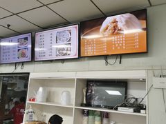 -老台门汤包(万达总店)