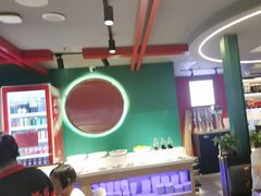 -京悦南门涮羊肉·羊蝎子火锅(田林路店)