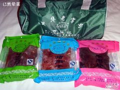 SSL30021&nbsp;黄胜记肉脯-黄胜记鼓浪屿肉松店(龙头路店)