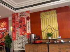 -西安饭庄·非遗陕菜(钟楼店)