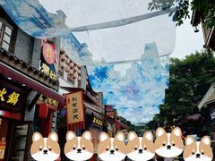 -福满家火锅26年江景(十八梯店)