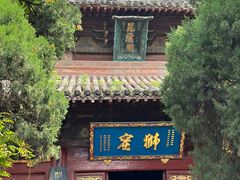 -洛阳白马寺