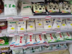 -百年义利(幸福大街店)