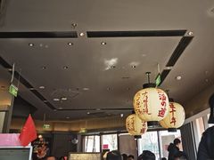 -味千拉面(东方明珠店)